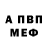 Метадон VHQ kitty wall