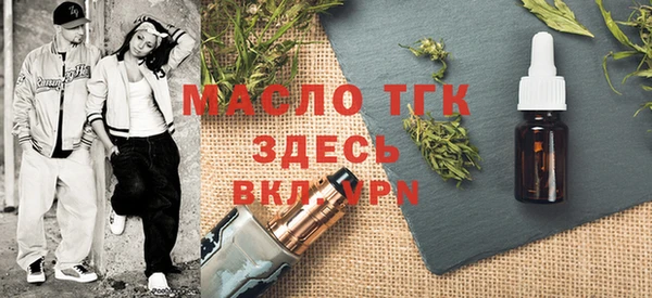 дурь Каменск-Шахтинский