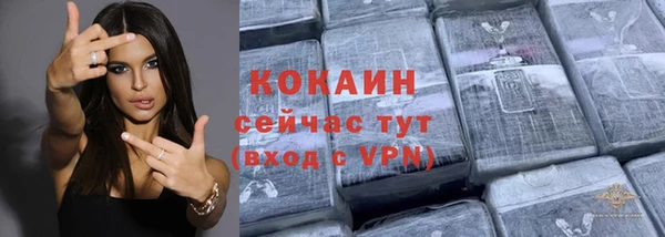 дурь Каменск-Шахтинский