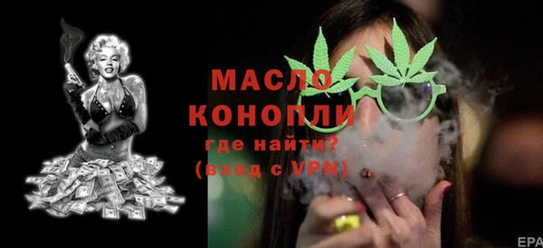 дурь Каменск-Шахтинский