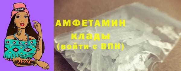 дурь Каменск-Шахтинский