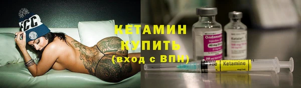 кокаин перу Каменка