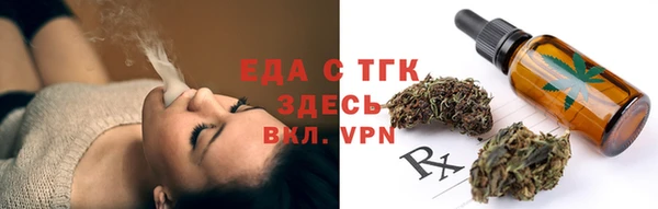 дурь Каменск-Шахтинский