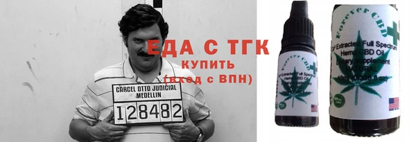 дурь Каменск-Шахтинский