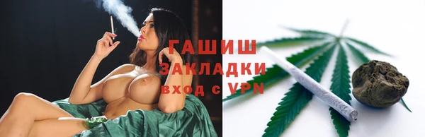 кокаин перу Каменка