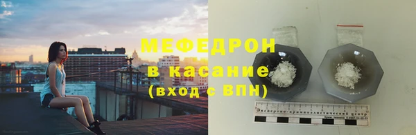 кокаин перу Каменка