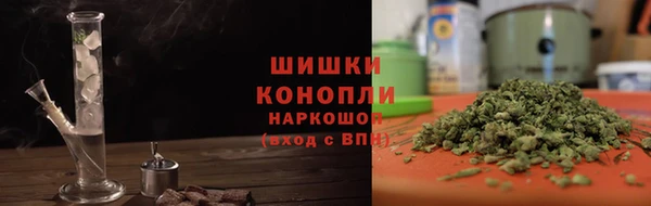 таблы Каменногорск