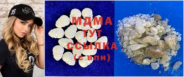 таблы Каменногорск