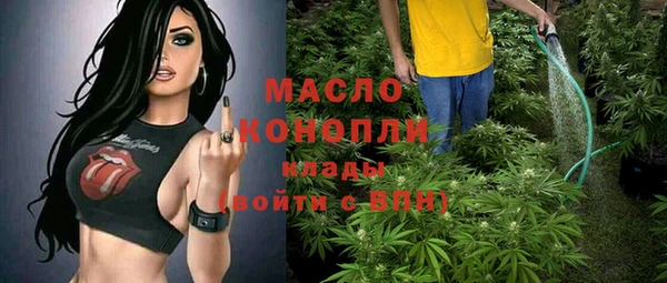 кокаин перу Каменка