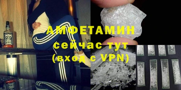 дурь Каменск-Шахтинский