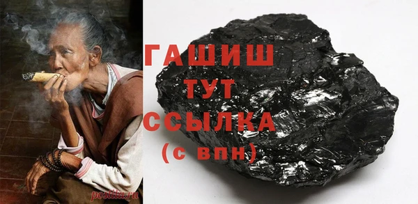 таблы Каменногорск