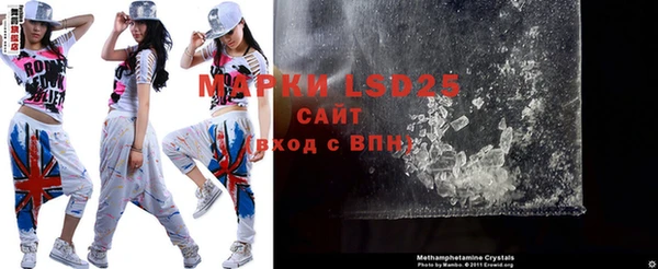 кокаин перу Каменка