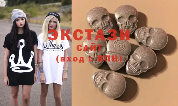 кокаин перу Каменка