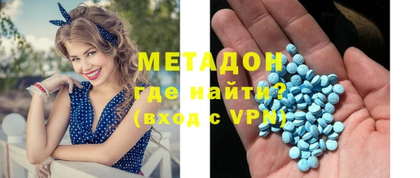 таблы Каменногорск