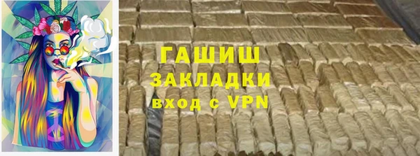 дурь Каменск-Шахтинский