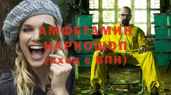 дурь Каменск-Шахтинский