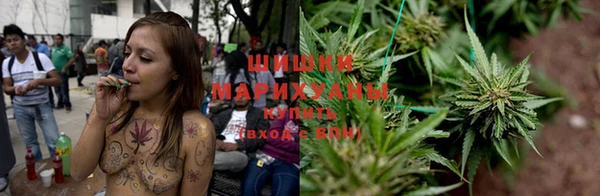 кокаин перу Каменка